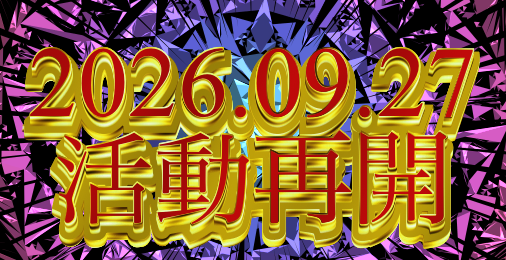 ぷよりん tweet media