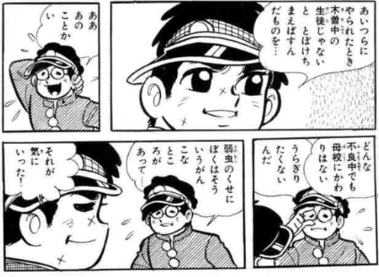 タケダ1967 tweet media