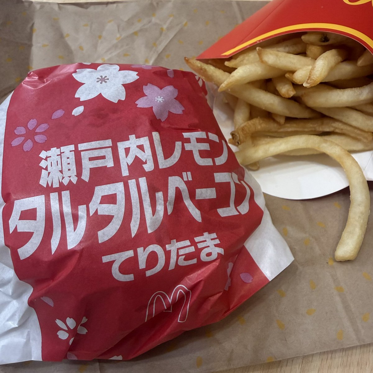 大谷コンプレックスを瀬戸内レモンタルタルベーコンてりたまで流します‼️🍔🥚🍋