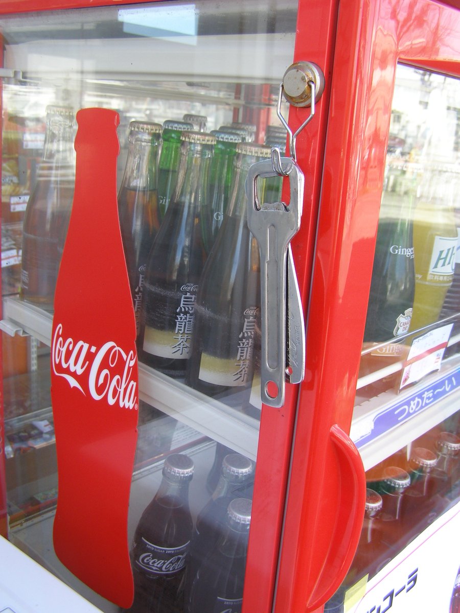 パソコンショップ PC-Boh tweet media