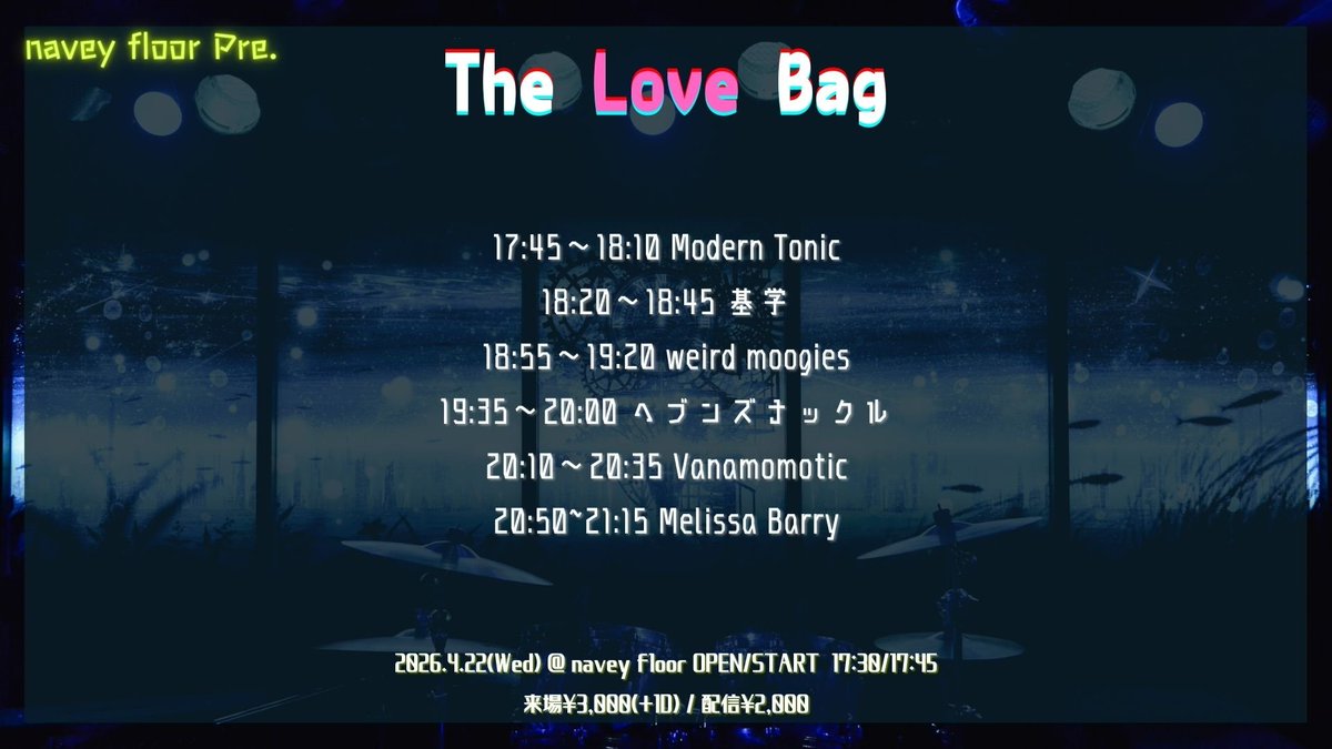 Vanamomotic tweet media