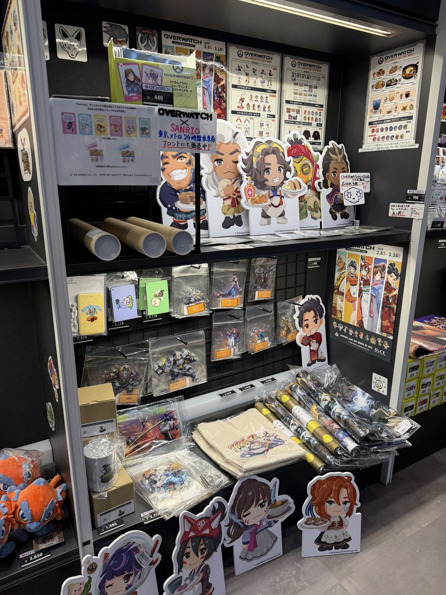 東京メトロ さんの #Overwatch × #サンリオ コラボ券は当店では本日22