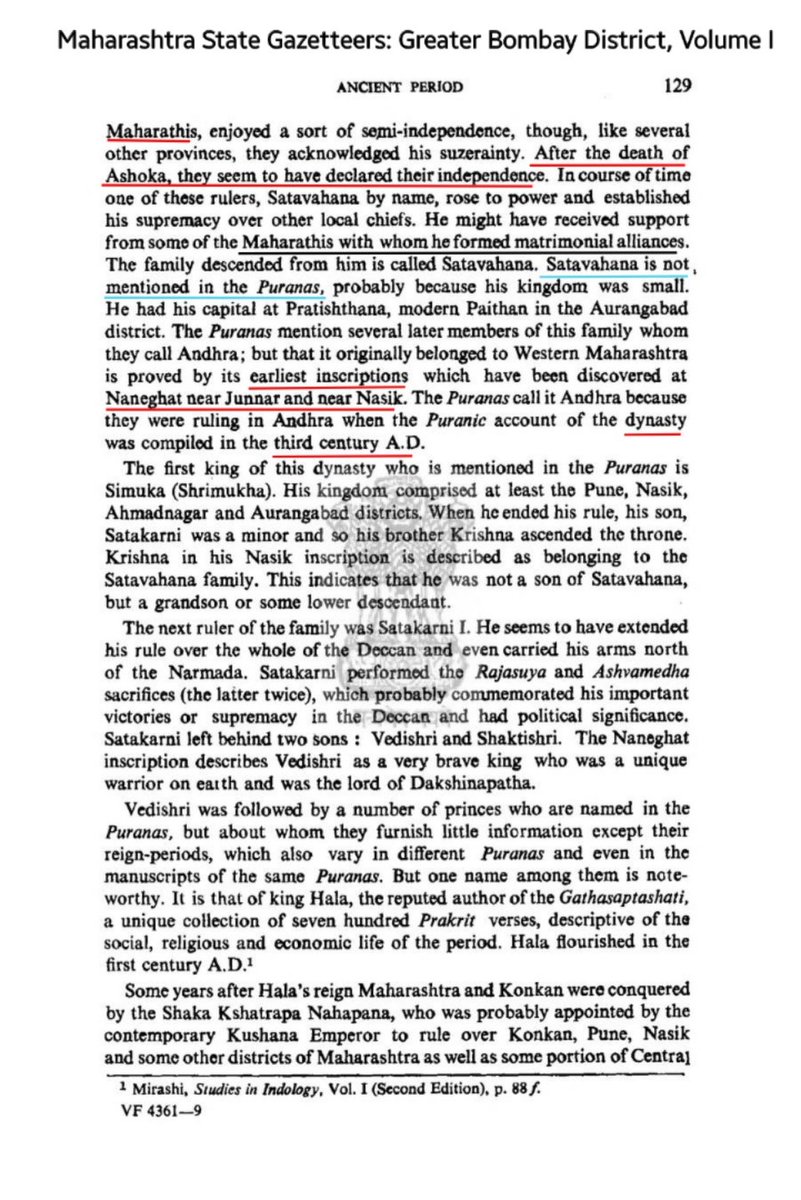 Emperor Asoka's relatives were Maharathi Buddhists.

Emperor Asoka's political and familial ties were with the Maharathi

Buddhist (present-day Mahar and Maratha Buddhists) people of Maharashtra.

Namo Buddhaya 🪷🙏🏻
Jai Samrat Asoka Mahan ⛩️☸️
#Buddha #Buddhism #Buddhist