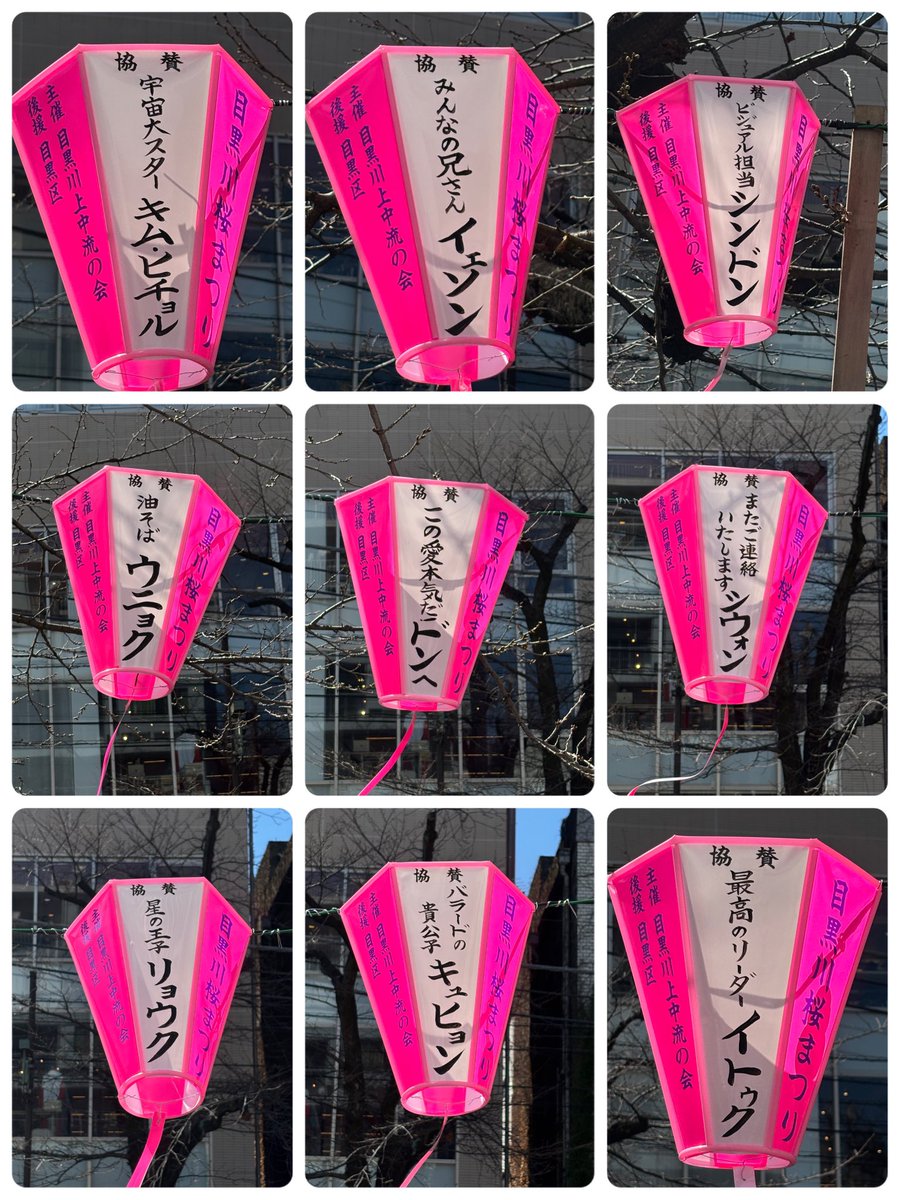 ELFYacchi ss10 5/23カンインペンミ　5/30イェソン立川　8/1.2 83z tweet media