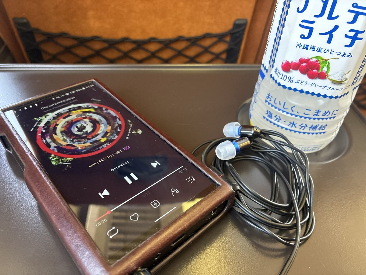 creeeeeeeeeeeap's tweet photo. 東京いくお
お供はZirco Tenore https://t.co/lw3gSZFDBL