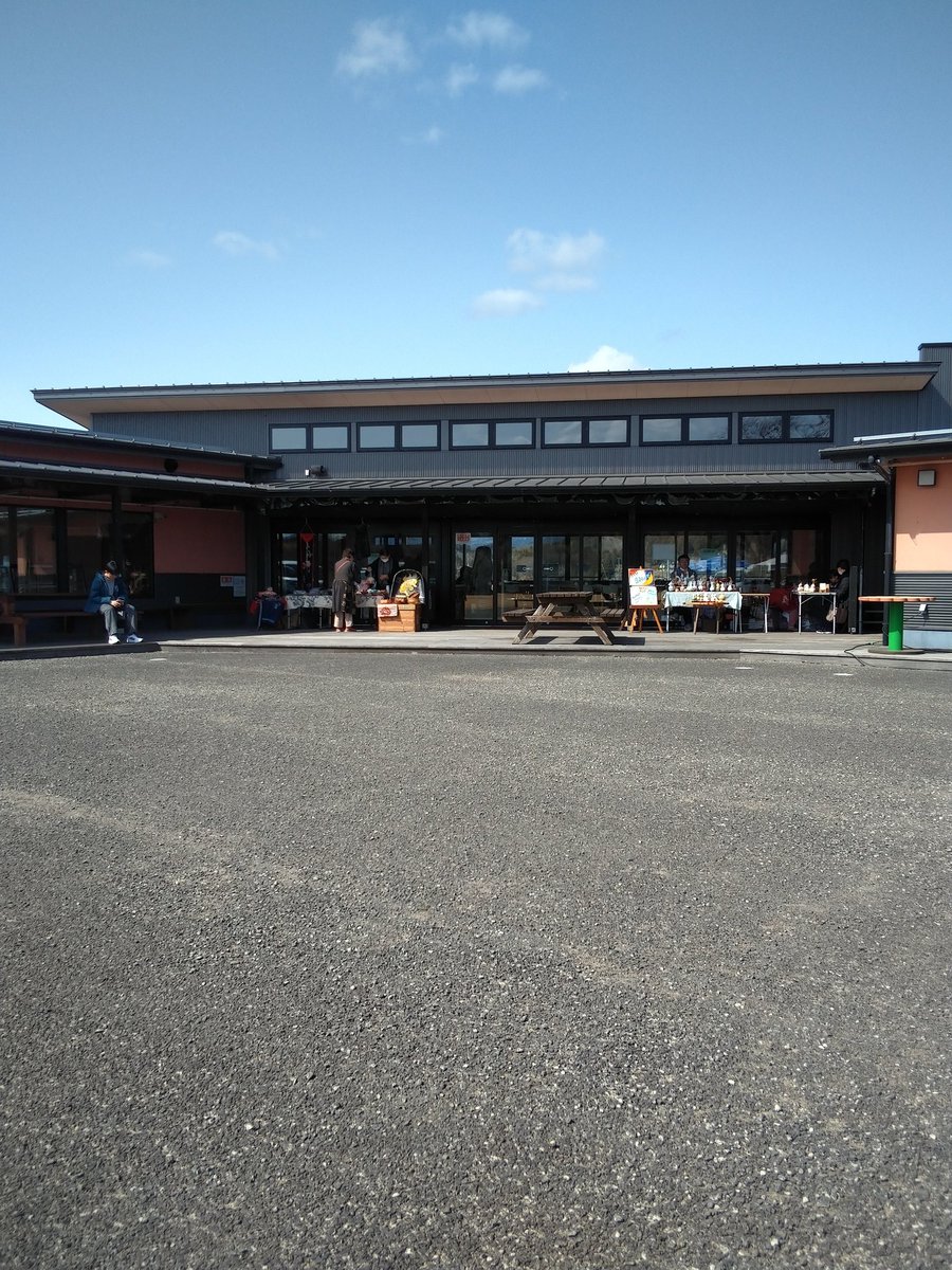 道の駅安達 智恵子の里【公式】 tweet media