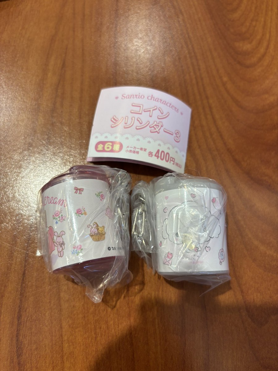 こ 取引垢 tweet media