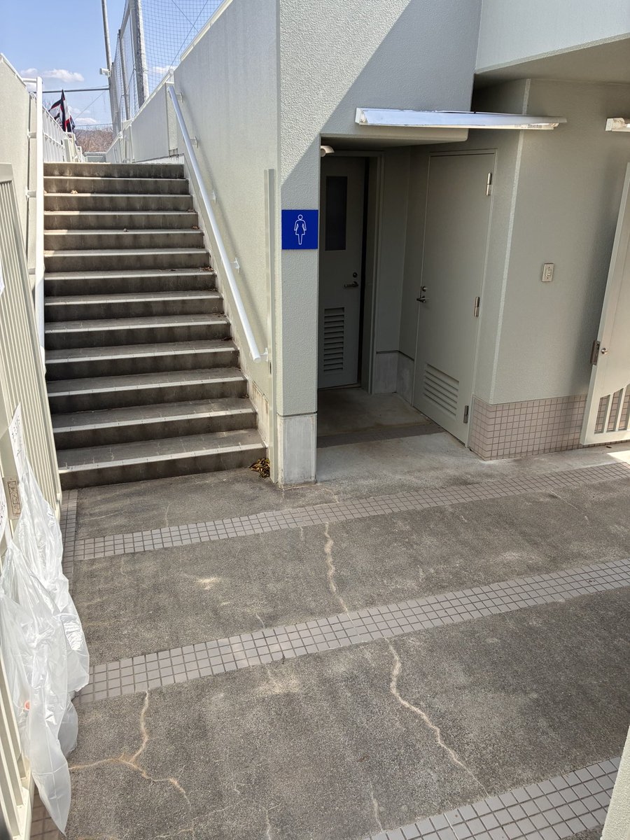 荒井 2 誉志宗 tweet media