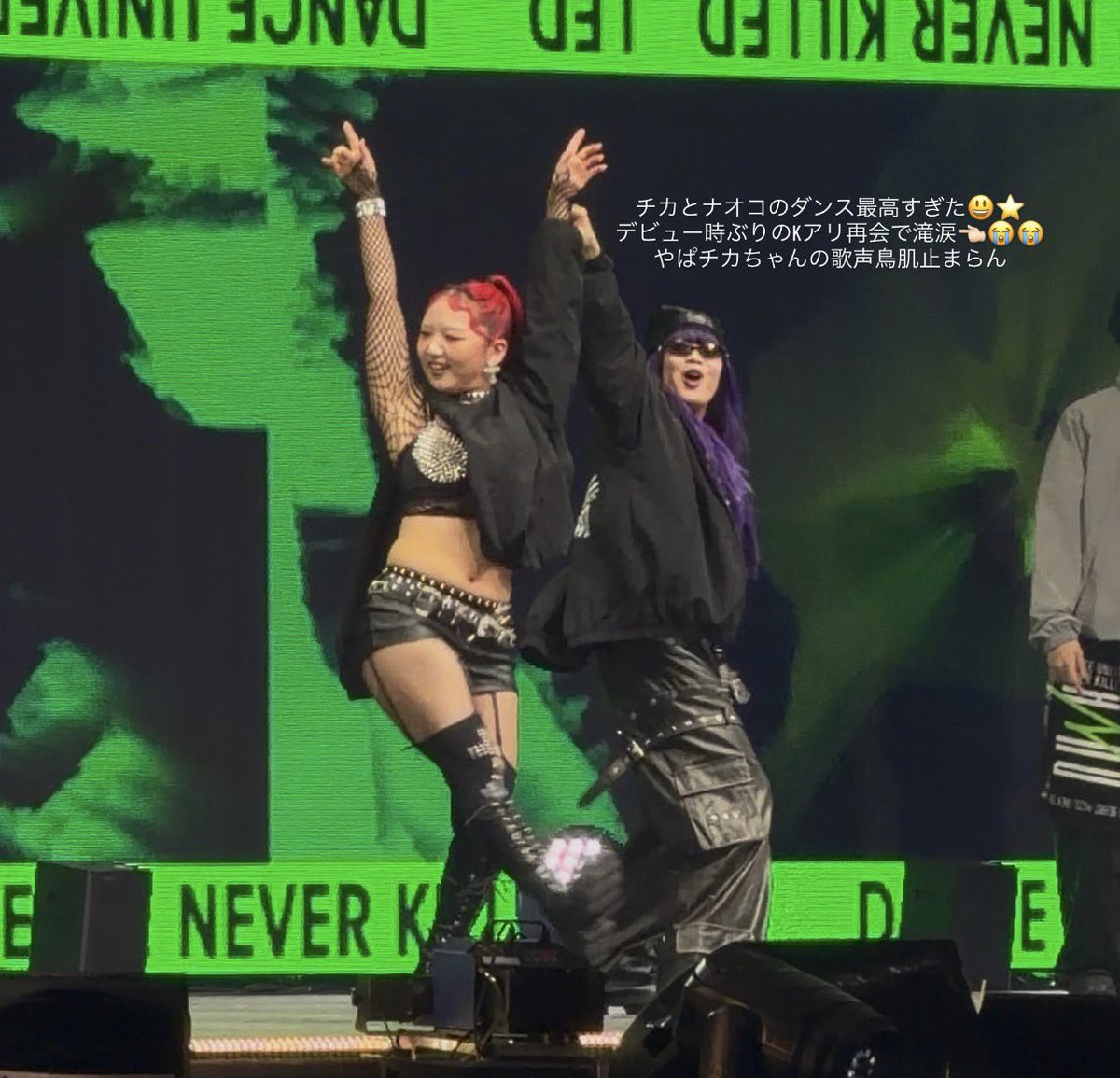 𝓚☆♪ tweet media