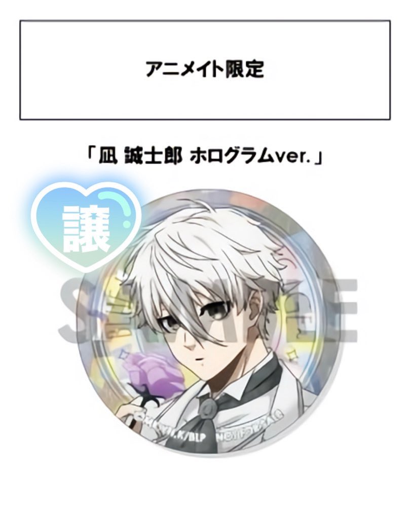 窒素ちゃん tweet media