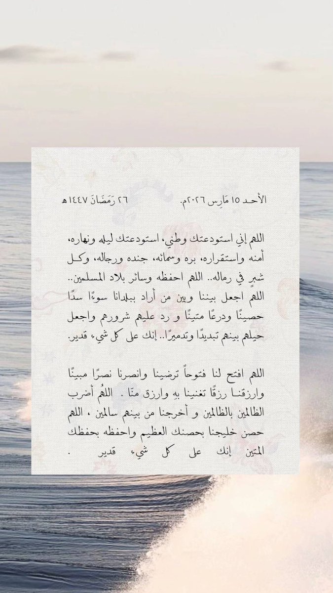 HANOO_M3's tweet photo. https://t.co/CYw4cSZ43z