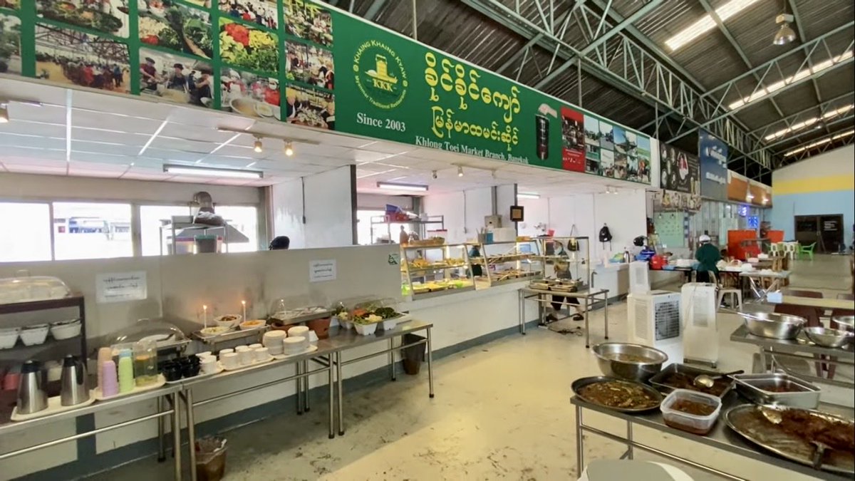 🟥ASOKE CHANNEL🟥 YouTubeは毎週金曜日絶賛更新中 tweet media