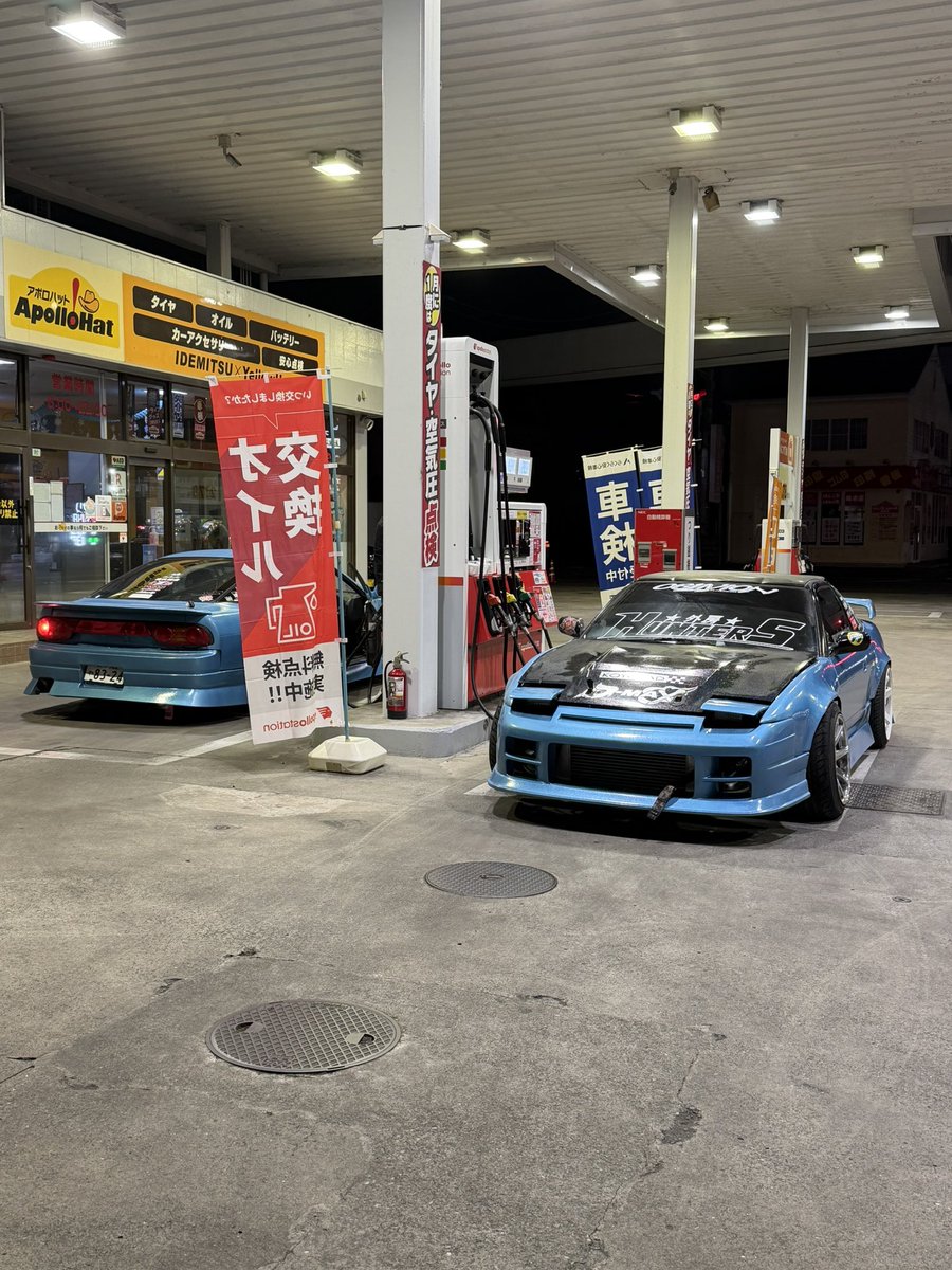 りくお tweet media