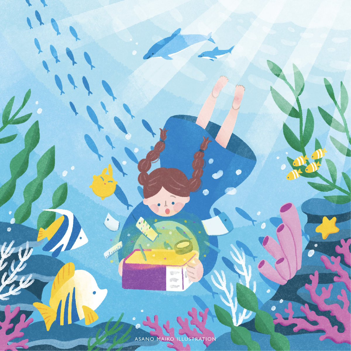 あさの まいこ tweet media