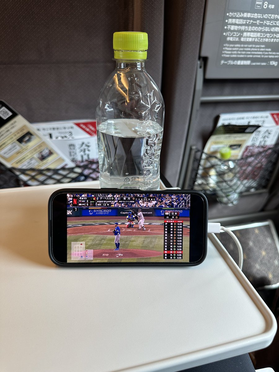 Avery Chenier tweet media