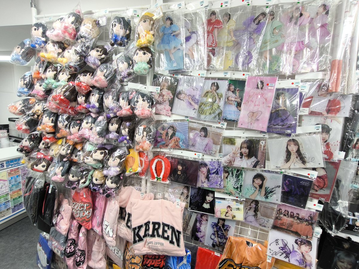 K-POPグッズ K POP Idol Locker & Card Holder - TK Maxx UK