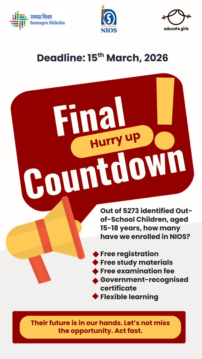 Samagra Shiksha Assam tweet media