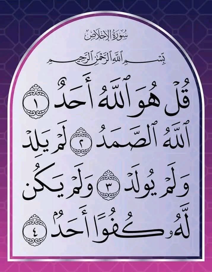 abdullah tweet media