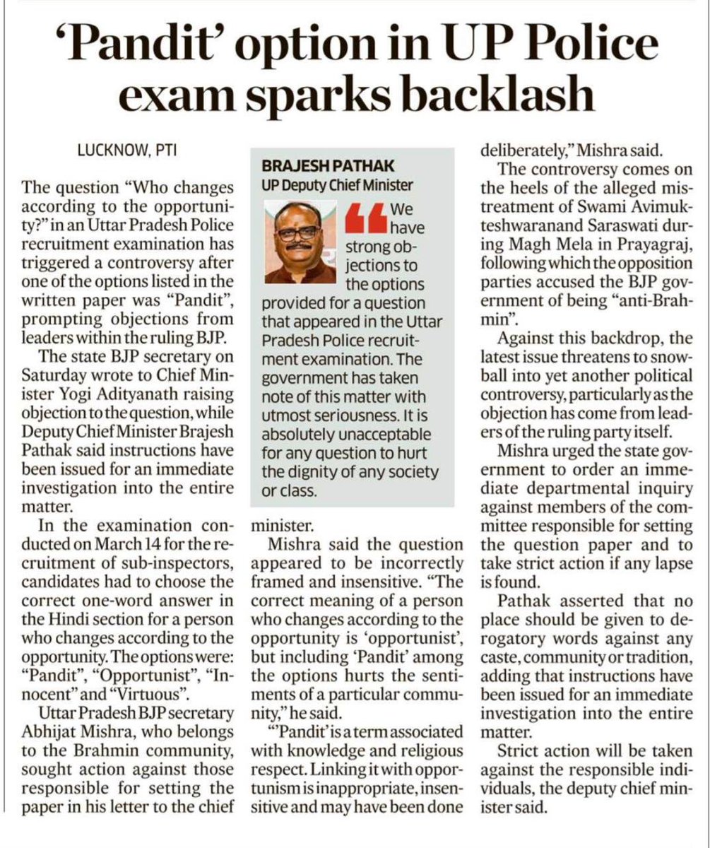 Sushant Singh tweet media