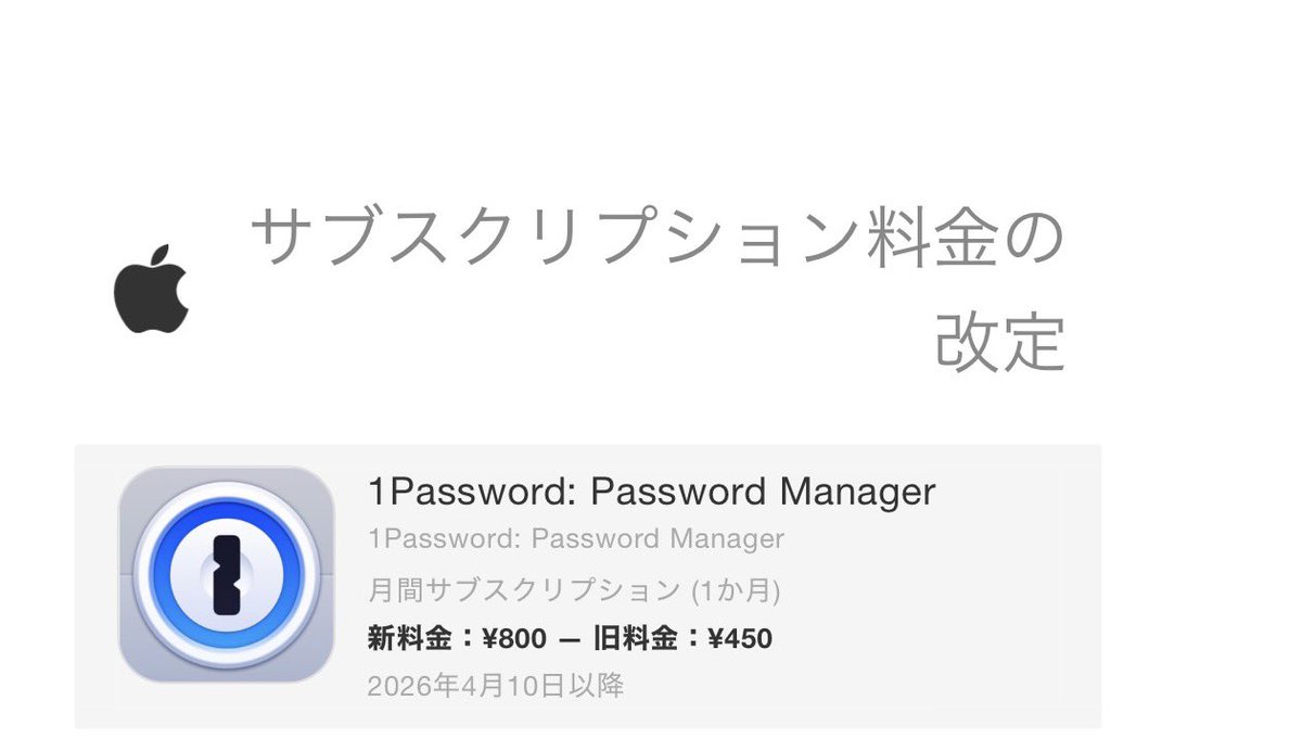 Yuji@ライフハック tweet media