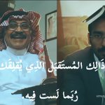 Photo by بيـ البين ـن (@sunlloo)
