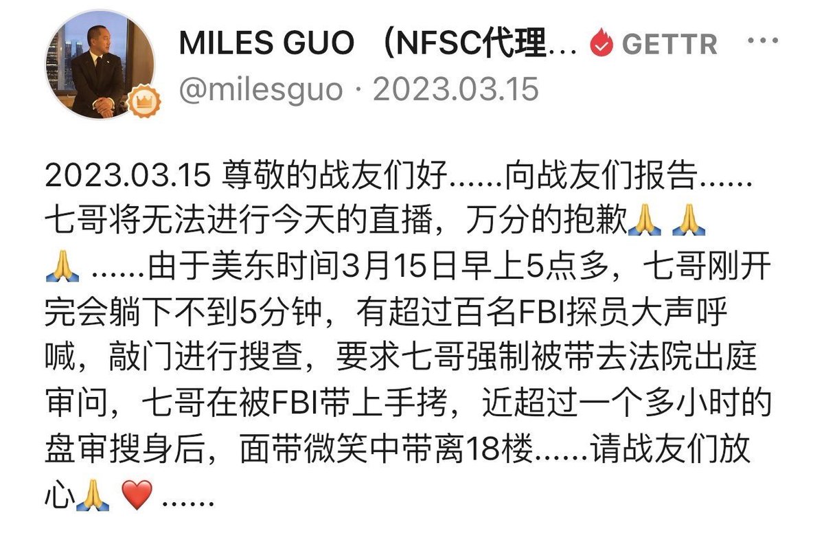 历史铭记 tweet media