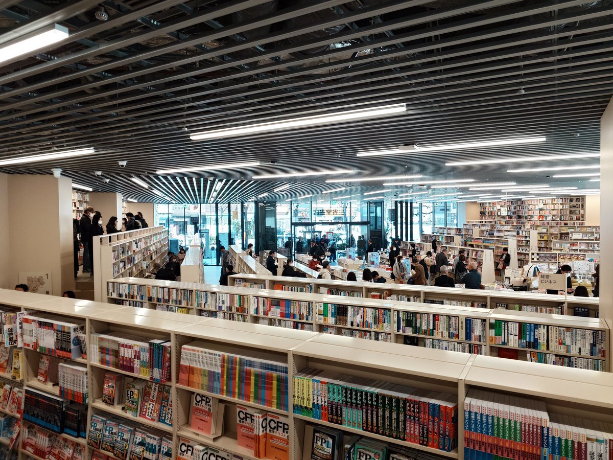 三省堂書店【公式】 tweet media