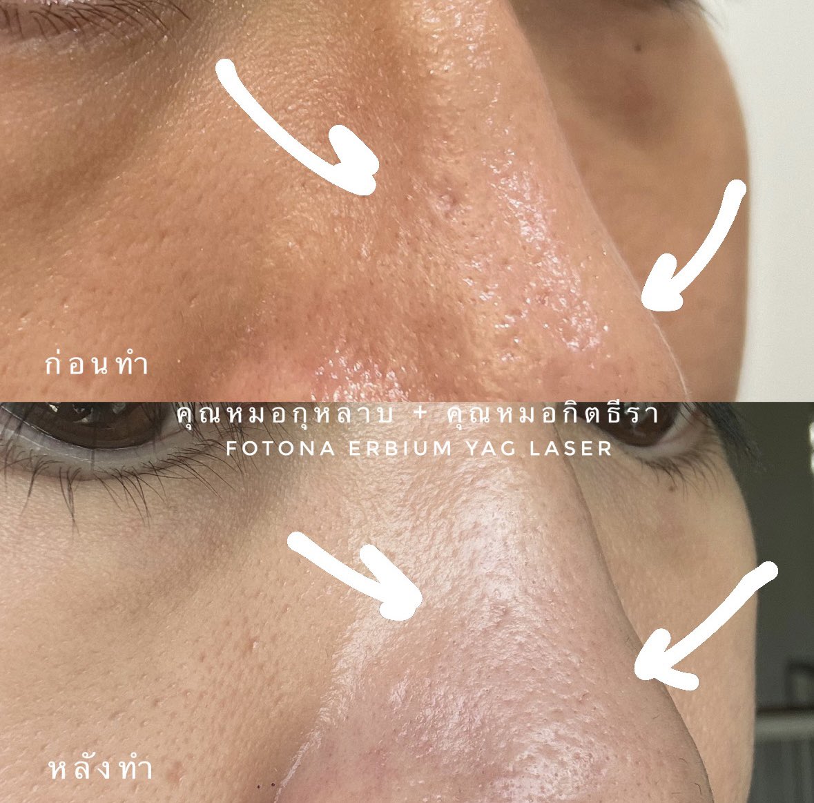 Grumpy Teddy tweet media