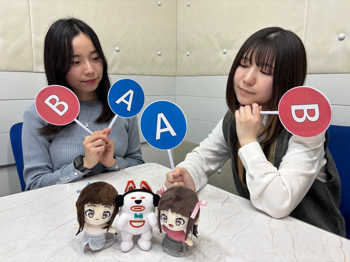らなミナのおみあい◯◯ tweet media
