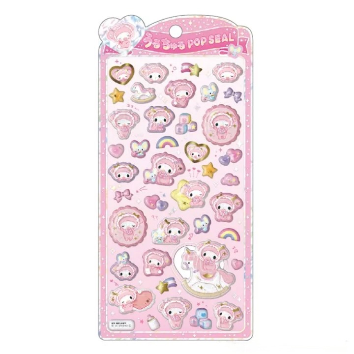 シールハウス【公式】｜ボンドロ配布 tweet media