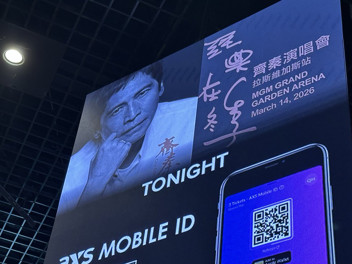 Ning Wang tweet media