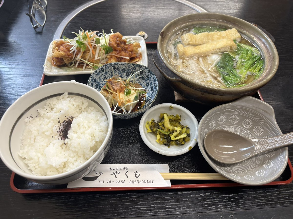 アルバトロス tweet media