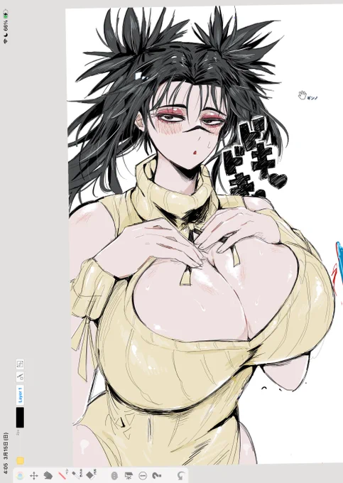絵チャのでかぱの姉