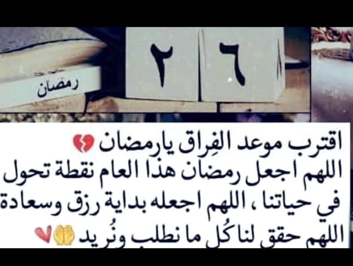 أبوخالد -ع- القشعمي tweet media