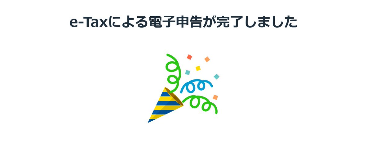 ewi(いーうぃ)@舞台探訪したい tweet media