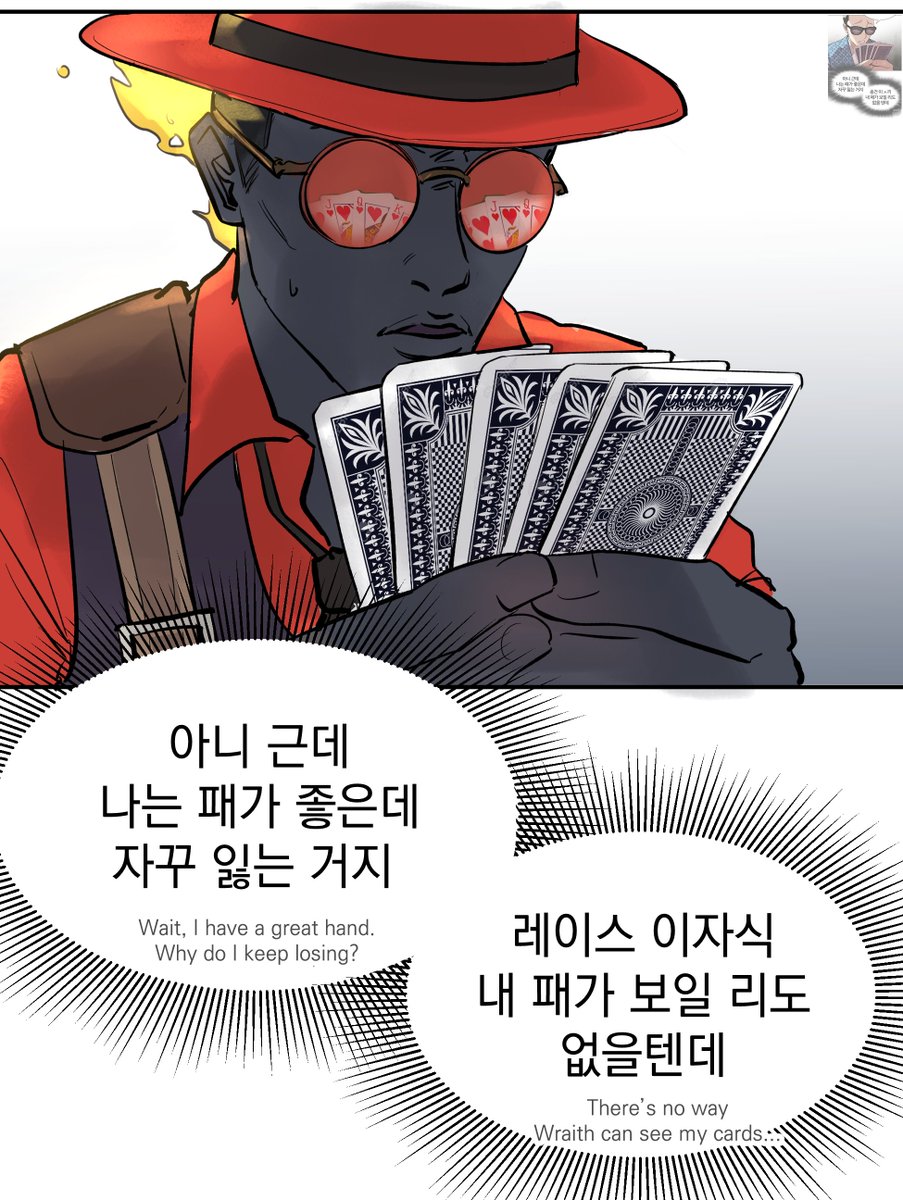 민달팽이지렁이 tweet media