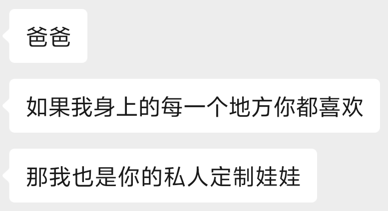 404NotFound00Z's tweet photo. 此生无憾了 https://t.co/xEbzUaT5yv