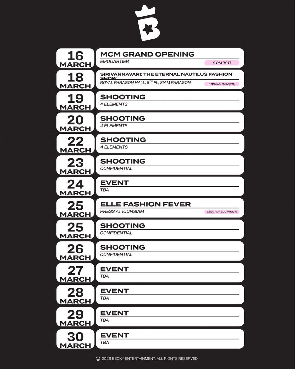 Becky Entertainment tweet media