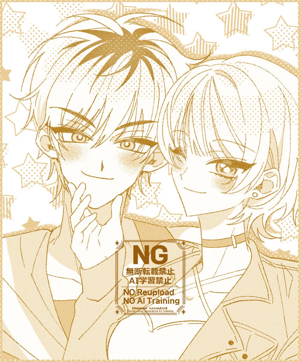 그건내가그려야 해 tweet media