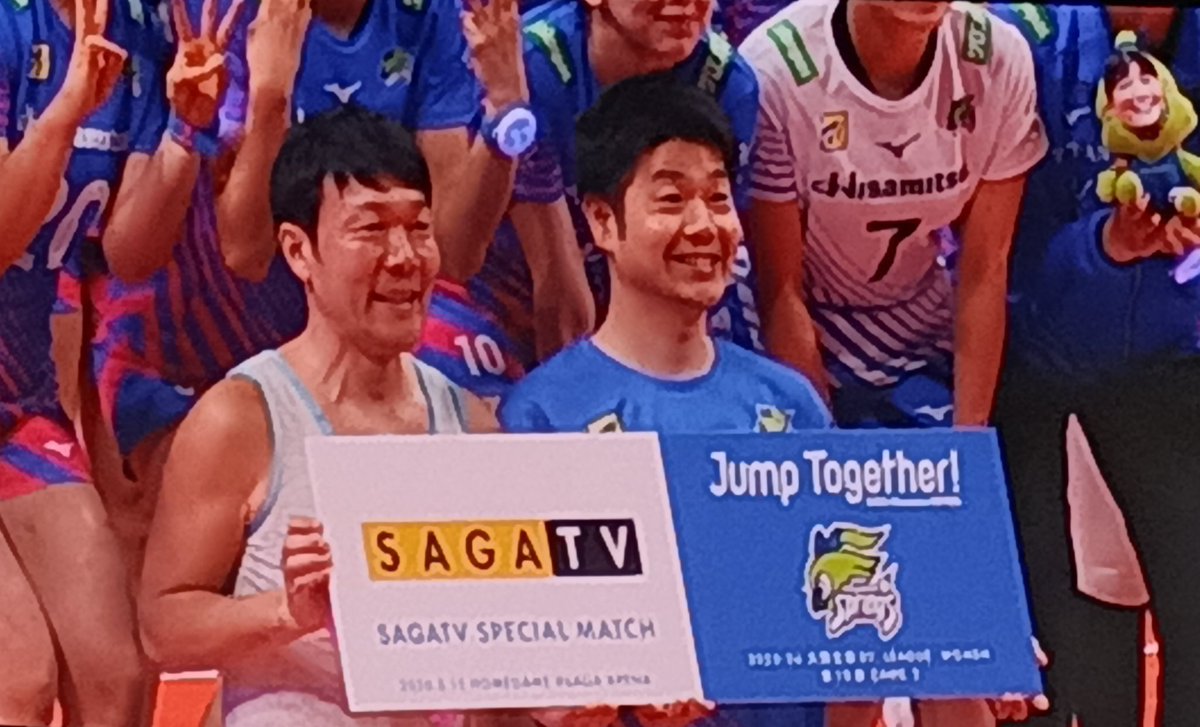 ukenaishi's tweet photo. 【試合終了】
SAGA久光3-1姫路
30勝目!
ナイス勝利!
平川アナウンサー、インタビュー上手い!
さすがプロ!
さて今日のサロンパスアリーナからSAGAアリーナまで選手移動の密着特集が『オラキオスポーツ』でオンエアされるらしいですよ😊
#SAGA久光スプリングス
#SAGAアリーナ
#JumpTogether https://t.co/MmDs0SaYHo