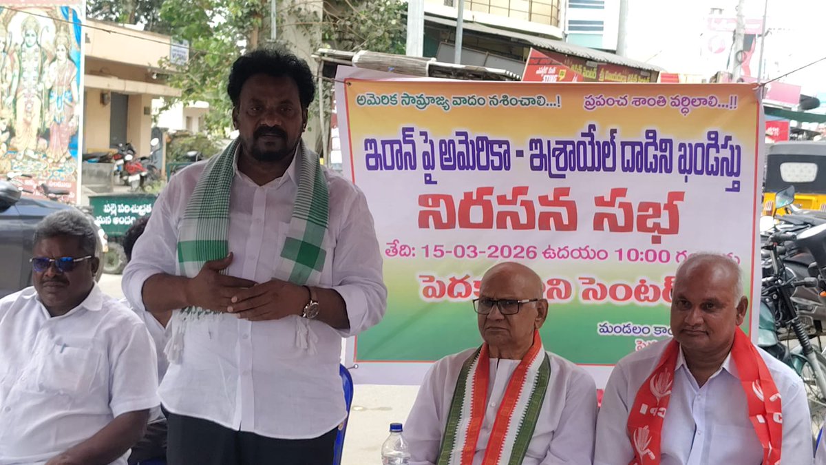 INC Andhra Pradesh tweet media