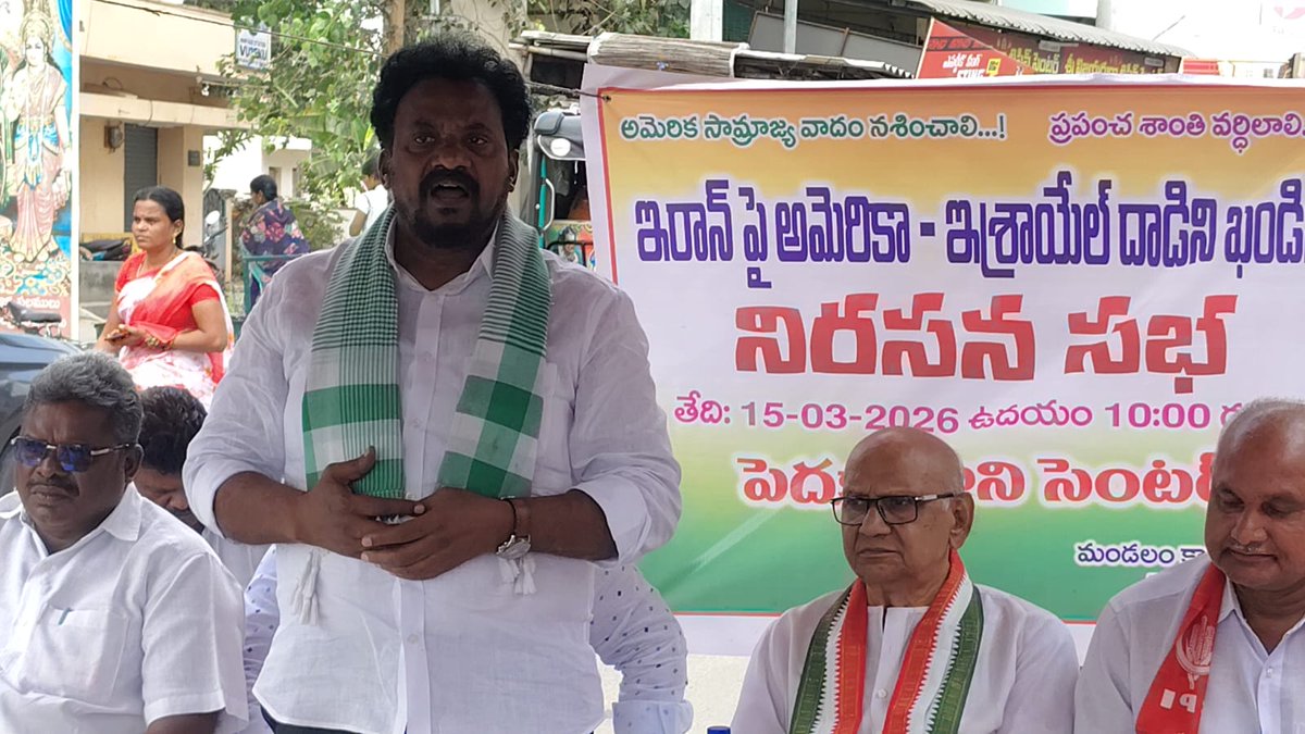 INC Andhra Pradesh tweet media