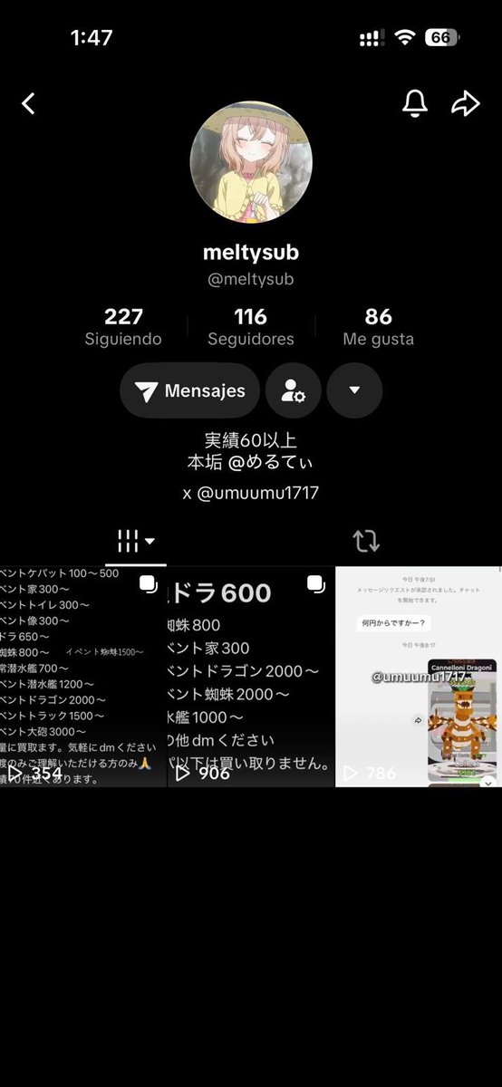 blazegxrl's tweet photo. 詐欺師。 私たちは取引をすることになっていて、彼女はすべてをつかみ、それから彼女の友人を誘って私のベースを盗みました
なぜ彼女がこんなことをしたのかわかりません。 私は以前彼女から購入しましたが、すべてが良かったです。
#ブレインロット #フォートナイト #ブレインロット詐欺 https://t.co/FDkY4hLkIi