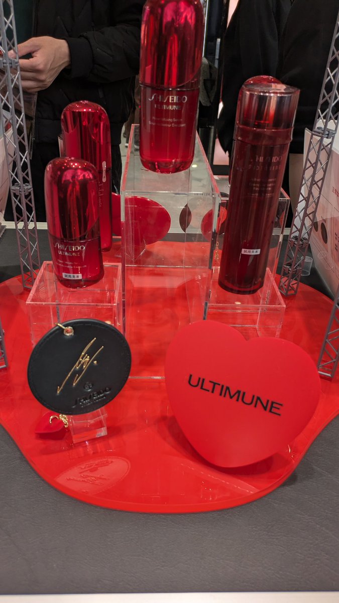 hagu0502's tweet photo. #アルティミューン
#アットコスメ
#素肌美へ導くBeautySecret

原宿でpopup開催中
お肌ツルツル🩷 https://t.co/FfXqoGDPOO
