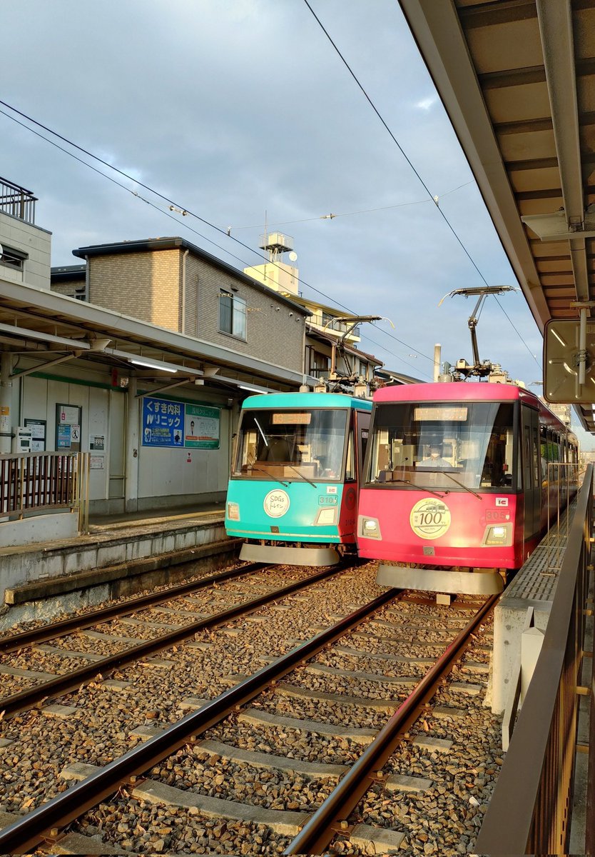 jack861104's tweet photo. お買い物ついでにキャンペーンの乗り放題チケットを使ってぷらぷら散歩。
世田谷線周辺の時間がゆったり流れてる感が好きです。
#サンクス世田谷線 https://t.co/iRSF3p0vJP
