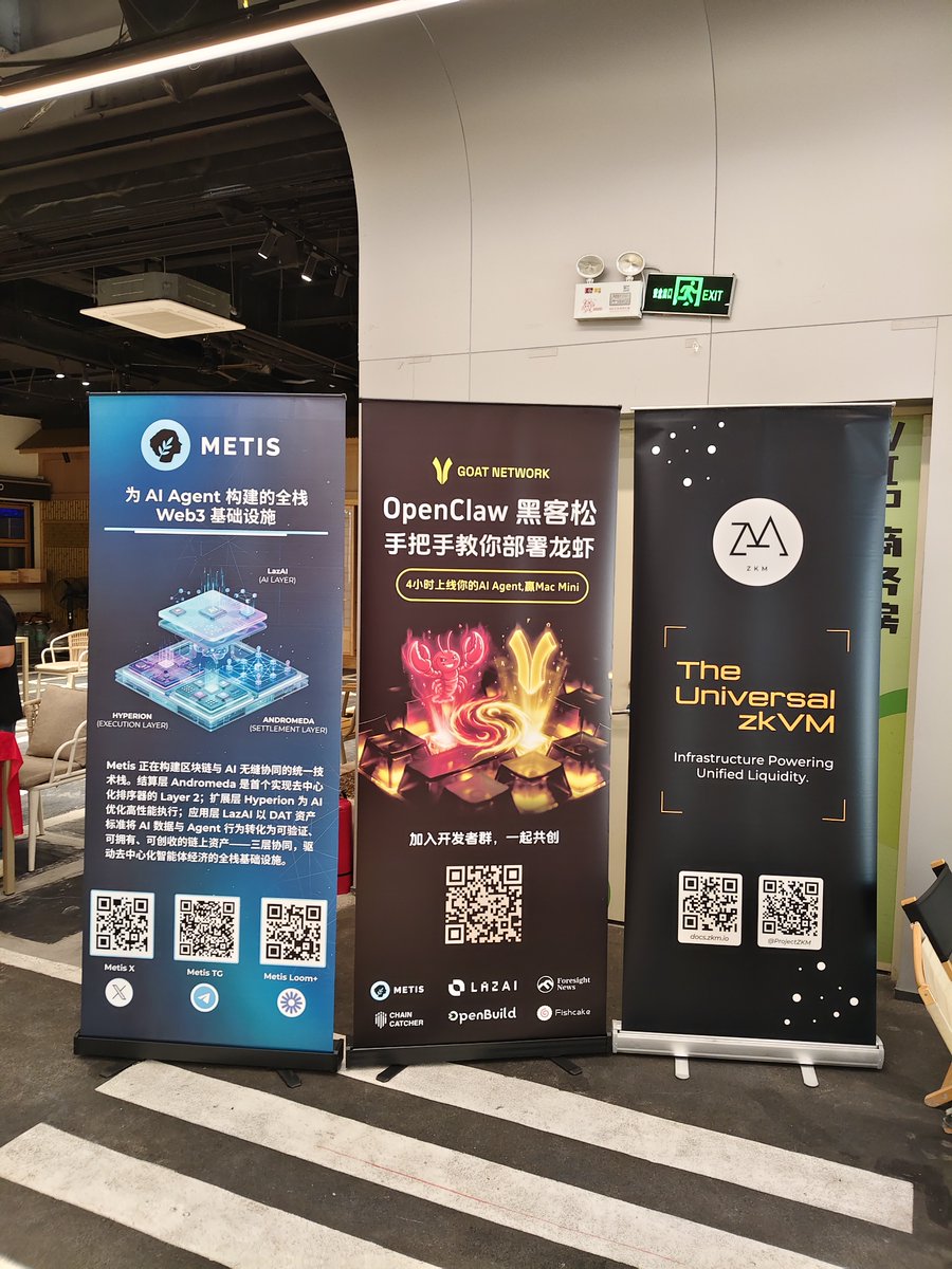 唐华斑竹🦅🔶BNB tweet media