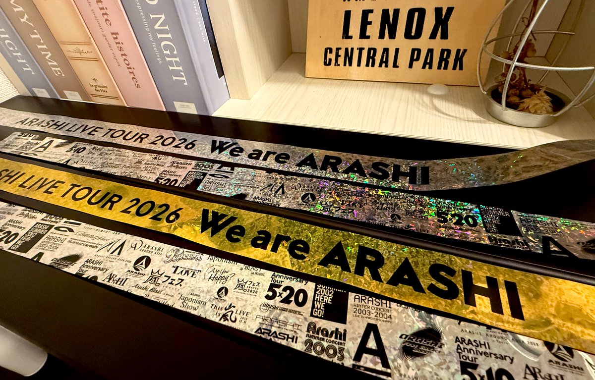 嵐☆銀テ30本まとめ売り 嵐の銀テ転売問題 ほんと、さすが嵐さん 絶対動いてくれると信じてまし