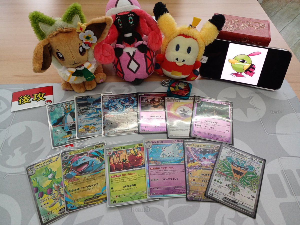 レックママ tweet media