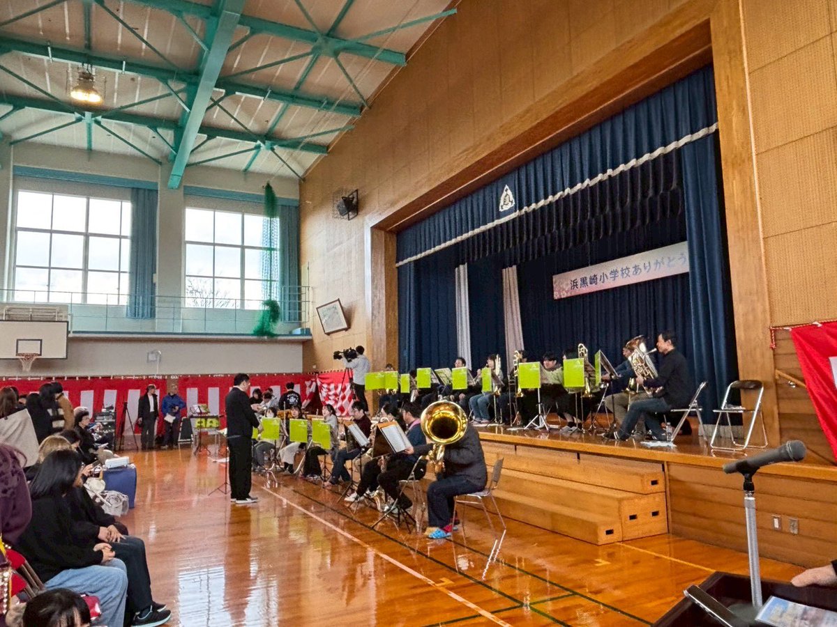 NorthalpsSb's tweet photo. 3/7(土)は 浜黒崎小学校 ありがとうの会
3/8(日)は 社会人吹奏楽フェスティバル
にて演奏しました🎶✨️ https://t.co/ivtVz9S4cp