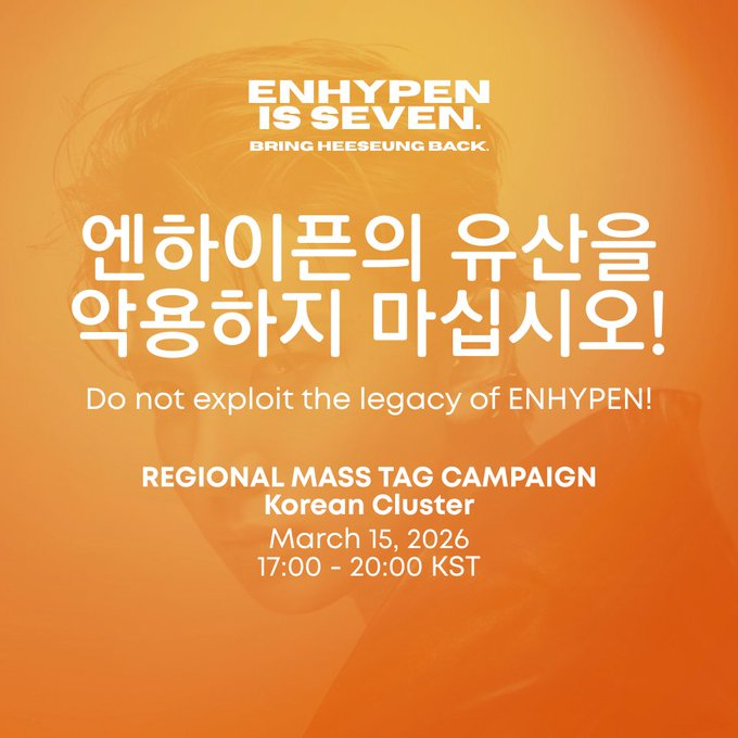 ً ian𓃠 | fan acc tweet media